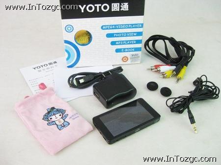 3.0寸宽屏TV-OUT圆通M400播放器评测(2)