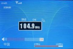 3.0寸宽屏TV-OUT圆通M400播放器评测(8)