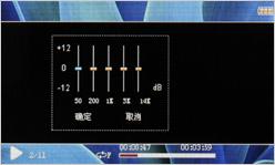 诺基亚5310复刻版直播MP4爱华M6评测(6)