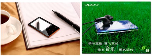两个时代的经典OPPOS9与V9对比评测