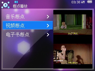 两个时代的经典OPPOS9与V9对比评测(3)