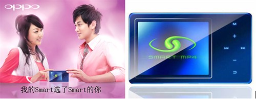 两个时代的经典OPPOS9与V9对比评测
