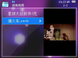 两个时代的经典OPPOS9与V9对比评测(2)