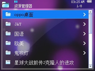 两个时代的经典OPPOS9与V9对比评测(2)