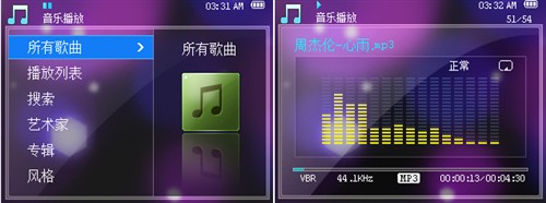 两个时代的经典OPPOS9与V9对比评测(3)