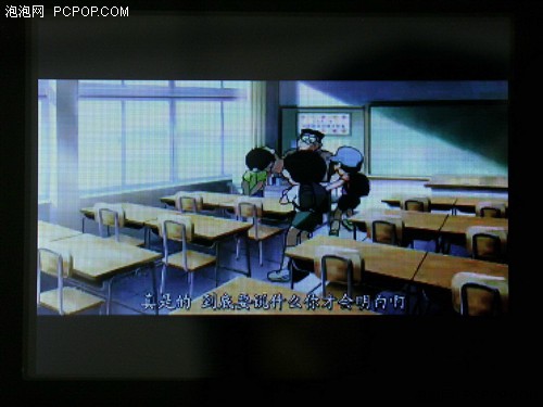 蓝光转轮式操作TV-out蓝魔RM935评测(4)