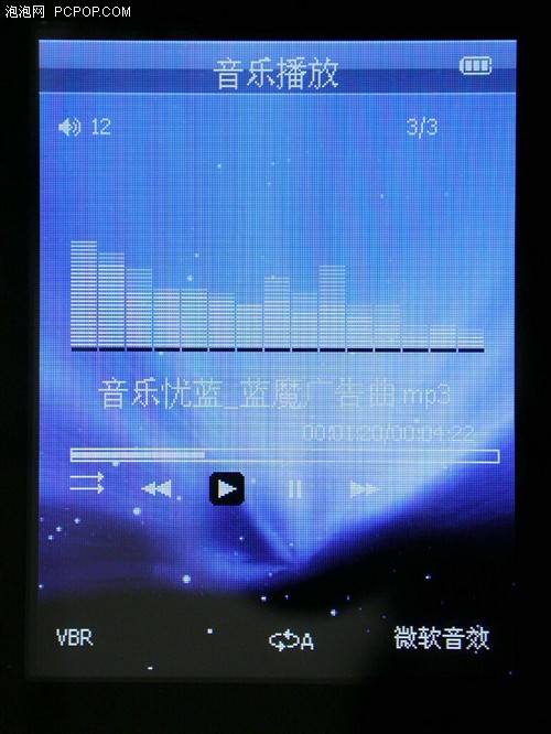 蓝光转轮式操作TV-out蓝魔RM935评测(5)