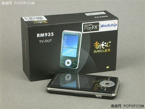 蓝光转轮式操作TV-out蓝魔RM935评测(6)
