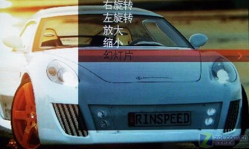 长虹佳华V2评测 直播RMVBAVI视频输出长虹佳华V2评测(3)