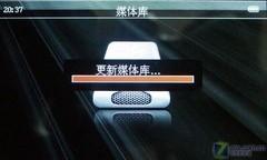长虹佳华V2评测 直播RMVBAVI视频输出长虹佳华V2评测(4)