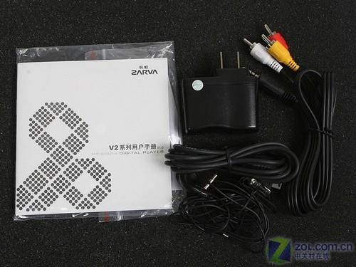 长虹佳华V2评测 直播RMVBAVI视频输出长虹佳华V2评测(2)