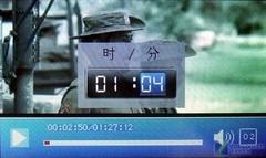 昂达重拾RK方案 RMVB直播机VX979LE简评 重拾RK方案昂达RMVB直播机VX979评测(3)