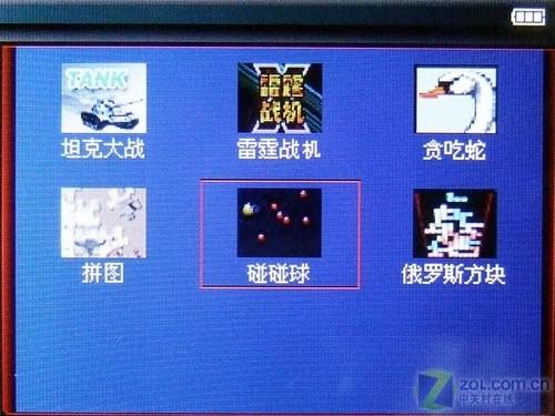 昂达重拾RK方案 RMVB直播机VX979LE简评 重拾RK方案昂达RMVB直播机VX979评测(5)