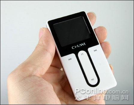 坚挺100小时超长续航驰为百日听T5评测(5)