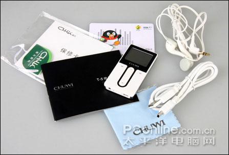 坚挺100小时超长续航驰为百日听T5评测(6)