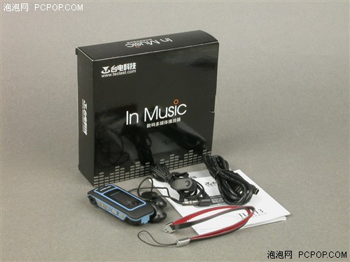 造型别具一格上佳音质台电X13简评测(3)
