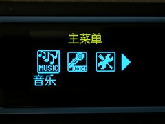 造型别具一格上佳音质台电X13简评测(2)