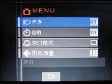 直传YouTube网络分享JVCMS100评测(4)
