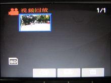 直传YouTube网络分享JVCMS100评测(4)