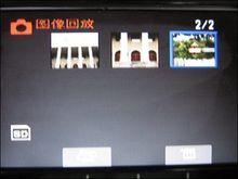直传YouTube网络分享JVCMS100评测(4)