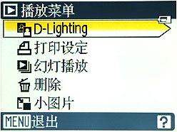 超完美实用主义尼康COOLPIXL18试用(4)