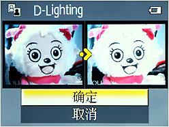 超完美实用主义尼康COOLPIXL18试用(4)