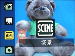 超完美实用主义尼康COOLPIXL18试用(4)