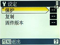 超完美实用主义尼康COOLPIXL18试用(5)