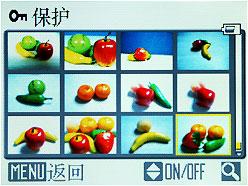超完美实用主义尼康COOLPIXL18试用(5)