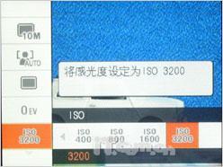 第一次的诱惑索尼28mm广角W170评测(4)