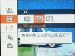 第一次的诱惑索尼28mm广角W170评测(4)