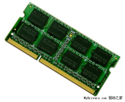 迎接迅驰2 OCZ发布高性能DDR3笔记本内存