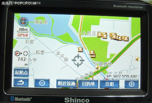 导航娱乐全能&nbsp;新科GM-4308特价2600元