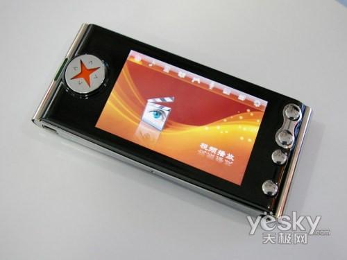3寸大屏音频播放器1G纽曼MOMO-X3售299