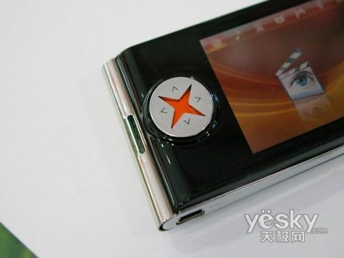 3寸大屏音频播放器1G纽曼MOMO-X3售299