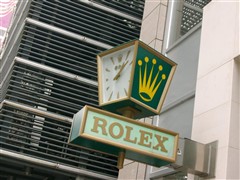 GPS加身挑战日系 爱国者DC旗舰P1评测