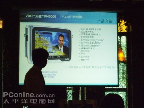 西门子PN6000 西门子PN6000
