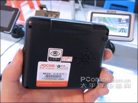 奥可视M20 奥可视M20