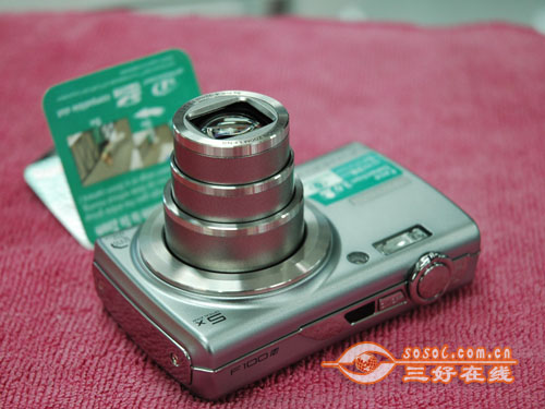 三好在线 Sosol.com.cn