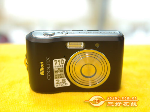 三好在线 Sosol.com.cn