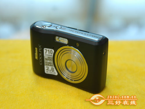 三好在线 Sosol.com.cn
