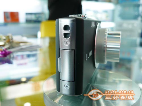 三好在线 Sosol.com.cn