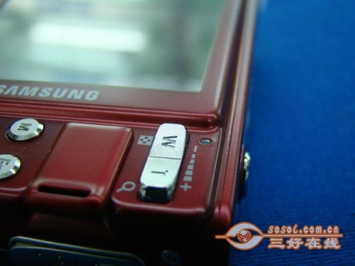 三好在线 Sosol.com.cn