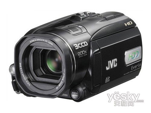 JVC HD3