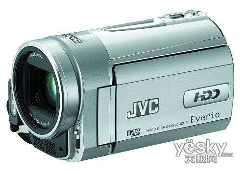 jvc mg530