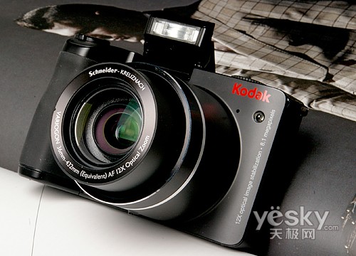 Kodak z8612
