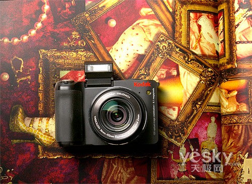 Kodak z8612