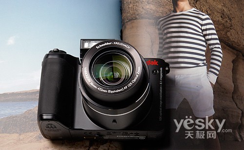 Kodak z8612