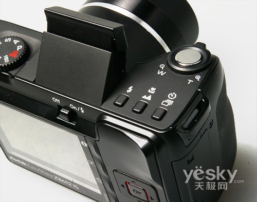 Kodak z8612