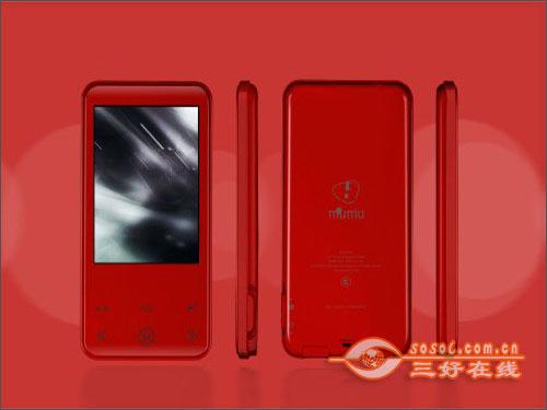 暑期新品谁与争锋七月即将亮相MP3汇总(6)